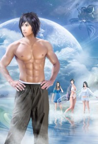 几度春半几许秋凉