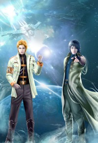 觉醒后，小福娃在七零年做团宠